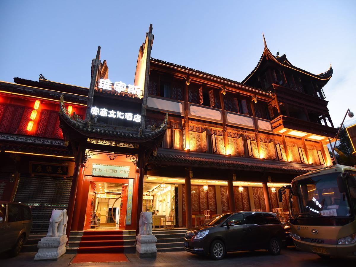 Vegas Cultural Hotel Chengdu Exterior foto