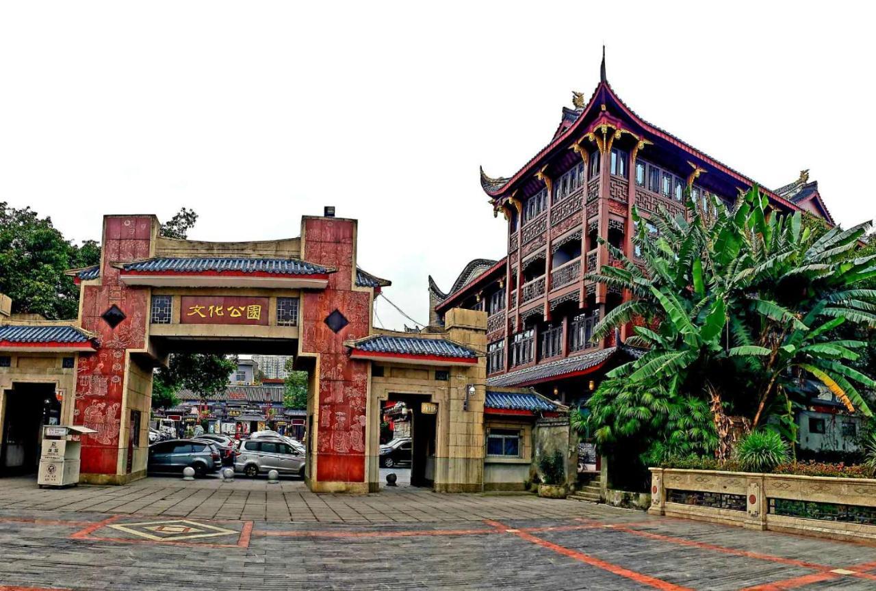 Vegas Cultural Hotel Chengdu Exterior foto